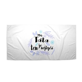 Ručník Můj táta je ten nejlepší: 30x50 cm