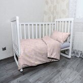 Dětské povlečení do postýlky Hvězdičky a puntíky: 100x135 / 40x60