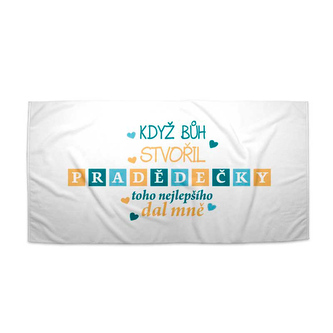 Ručník Když Bůh stvořil pradědečky: 50x100 cm