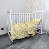 Dětské povlečení do postýlky Zajíček s mrkví: 130x90 / 40x60