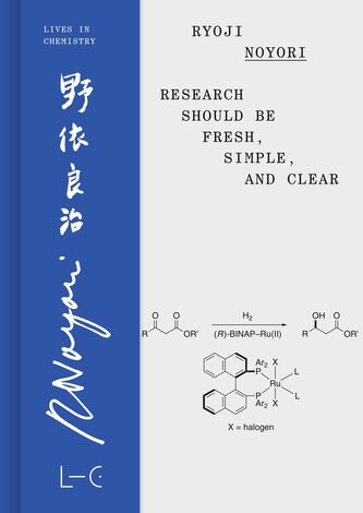 Research Should Be Fresh, Simple, and Clear