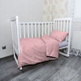 Dětské povlečení do postýlky Bílé proužky, růžové čtverečky: 120x90 / 40x60