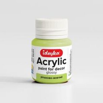 Farba akrylowa Żółty rzepakowy 20ml Farba akrylowa Żółty rzepakowy 20ml