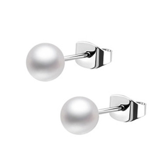 OPN1971-05 Ocelové náušnice perličky bílé