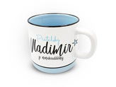 Nekupto Hrnek se jménem VLADIMÍR Pastel