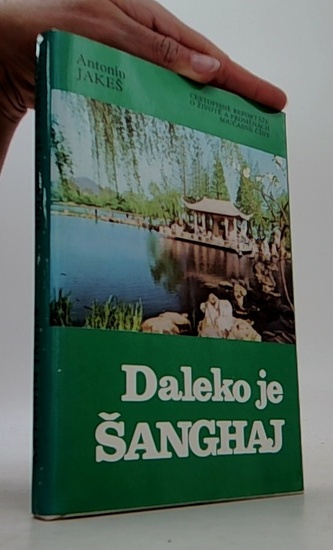 Daleko je Šanghaj