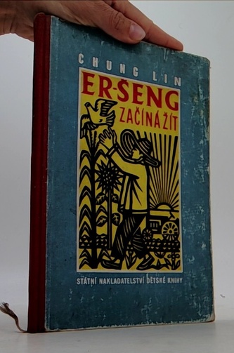 Er-šeng začíná žít