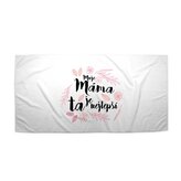 Ručník Moje máma je ta nejlepší: 50x100 cm
