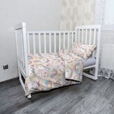 Dětské povlečení do postýlky Jednorožci: 100x135 / 40x60