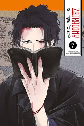 Zatracony w innym świecie. Tom 7