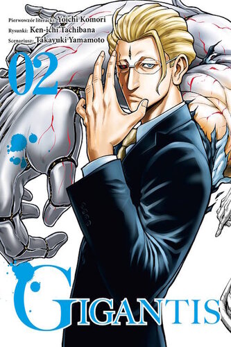 Gigantis. Tom 2