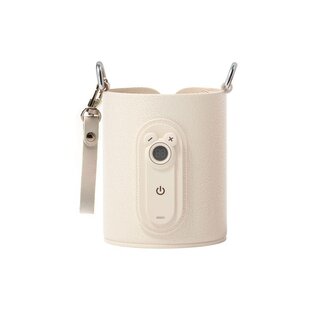 Ohřívač kojeneckých lahví Kidnort Varm béžový