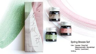 Marvy sada 3 inkoustů - Spring Breeze