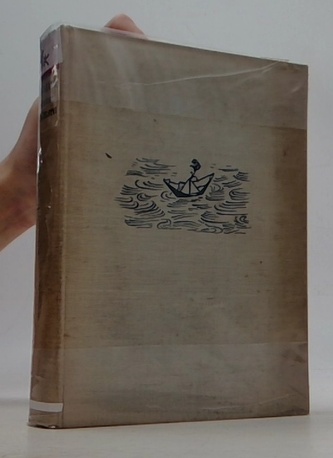 Podivné manželství