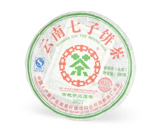 Zelený čaj China Yunnan Pu Erh Sheng Zhong Cha Beng Cha 2821 - 2007 - 380 g