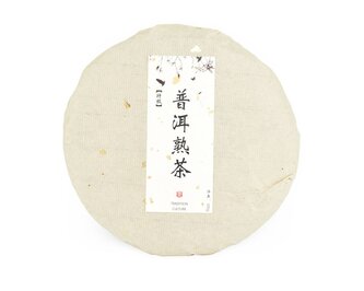 Tmavý čaj China Yunnan Pu Erh Shu Palas grade Beng Cha 2019 - 100 g