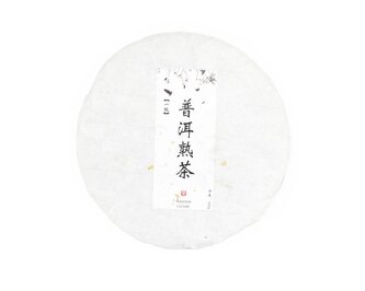 Tmavý čaj China Yunnan Pu Erh Shu Imperial grade Beng Cha 2019 - 100 g