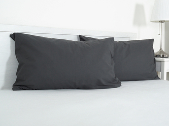 B.E.S. - Petrovice, s.r.o. Povlak na visco polštář bavlna popelín 45x75 cm - antracitová