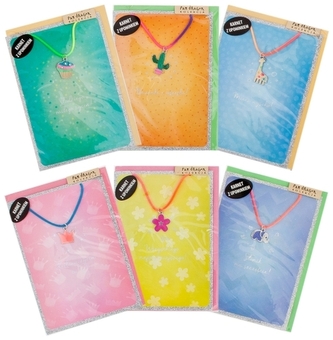 Karnet Fashion, Pan Dragon