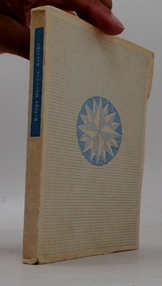 Babička Obrazy venkovského života