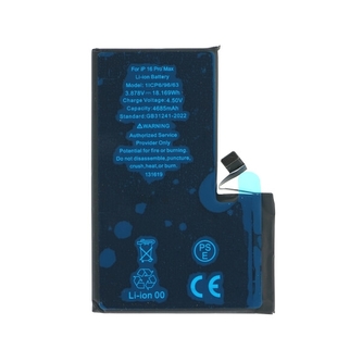 Baterie iPhone 16 PRO MAX 4685 mAh Polymer BOX