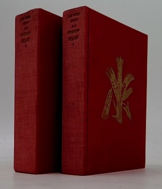 Prokop Veliký I-II díl