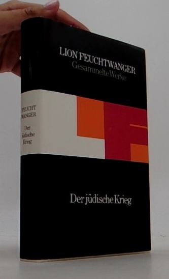 Der jüdische Krieg