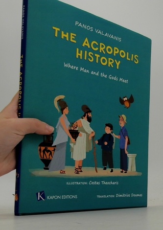 The acropolis history