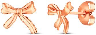 Náušnice Celiva Rose Gold