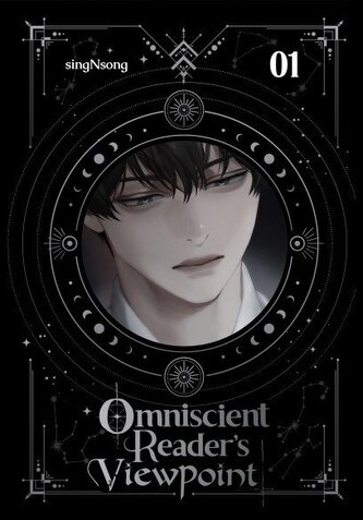 Omniscient Reader´s Viewpoint (novel), Vol. 1