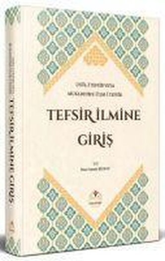 Tefsir Ilmine Giris