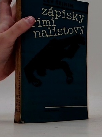 Zápisky kriminalistovy