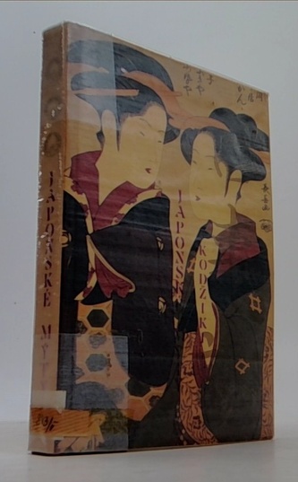 Japonské mýty. Kodžiki