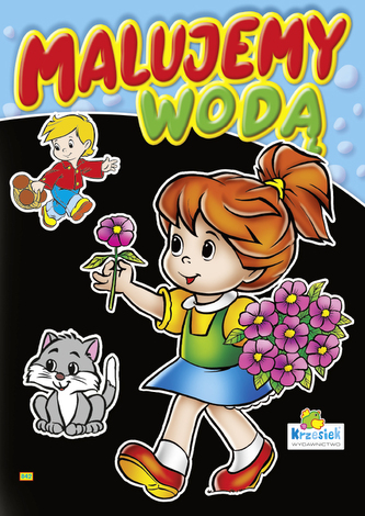 Kolorowanka. Malujemy wodą zestaw Dziewczęco-chłopięcy - Dziewczynka z kwiatami (A4, 8 str.) \n Malowanka wodna