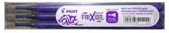 Wkład do cienkopisu ścieralnego FRIXION 0,5 fiolet 3szt