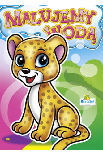 Kolorowanka. Malujemy wodą zestaw "Zwierzęta" - Panterka  (A4, 8 str.) Malowanka wodna