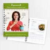 Zupownik – kołonotatnik na przepisy Zupomaniaka