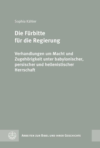 Die Fürbitte für die Regierung
