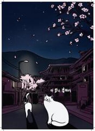 Zeszyt japoński A5/100K kropki Koty