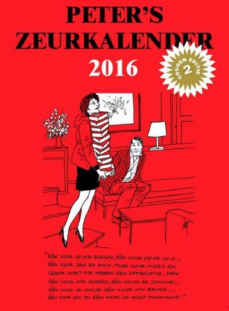 2016