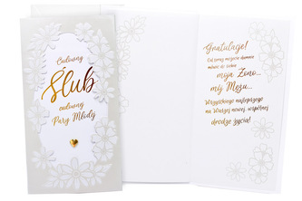 Karnet PM Ślub PM-441