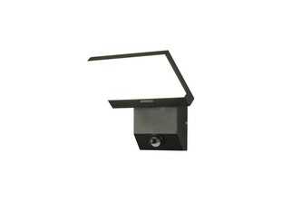 Venkovní LED osvětlení Immax MODERN nástěnné s PIR čidlem, 18W, 1278lm, IP65, černé Venkovní LED osvětlení Immax MODERN nástěnné s PIR čidlem, 18W, 1278lm, IP65, černé