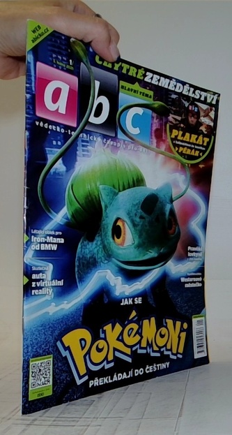 ABC 1/2021