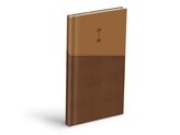 diář 2026 T806 PU dark brown/beige 90x170mm 7781513