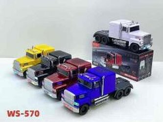 Głośnik Bluetooth auto ciężarowe