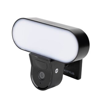 4.0 Mpix venkovní kamera s IR přísvitem, viditelným světlem, WiFi, mikrofonem a repro