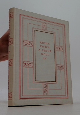 Kniha tisíce a jedné noci IV.