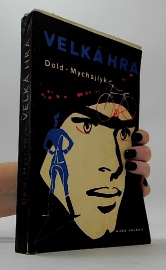 Tušení Souvislosti