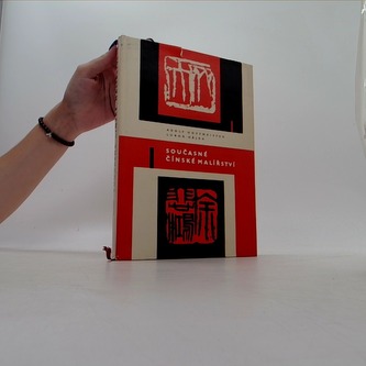 Současné čínské malířství