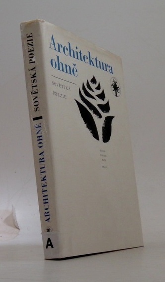 Architektura ohně-sovětská poezie